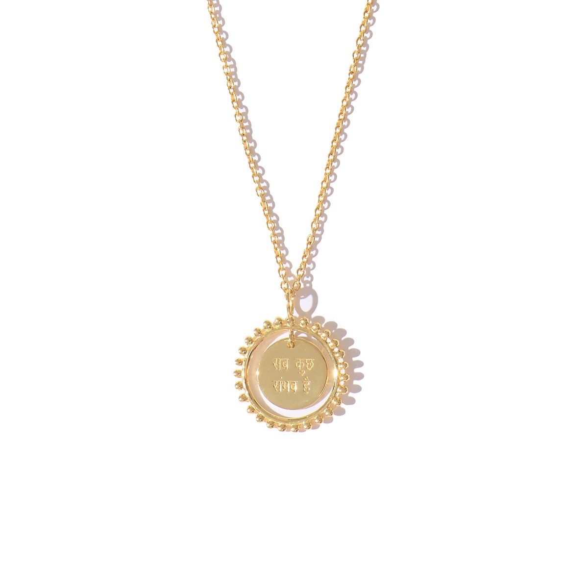 Collier Médaille en Vermeil, Hope