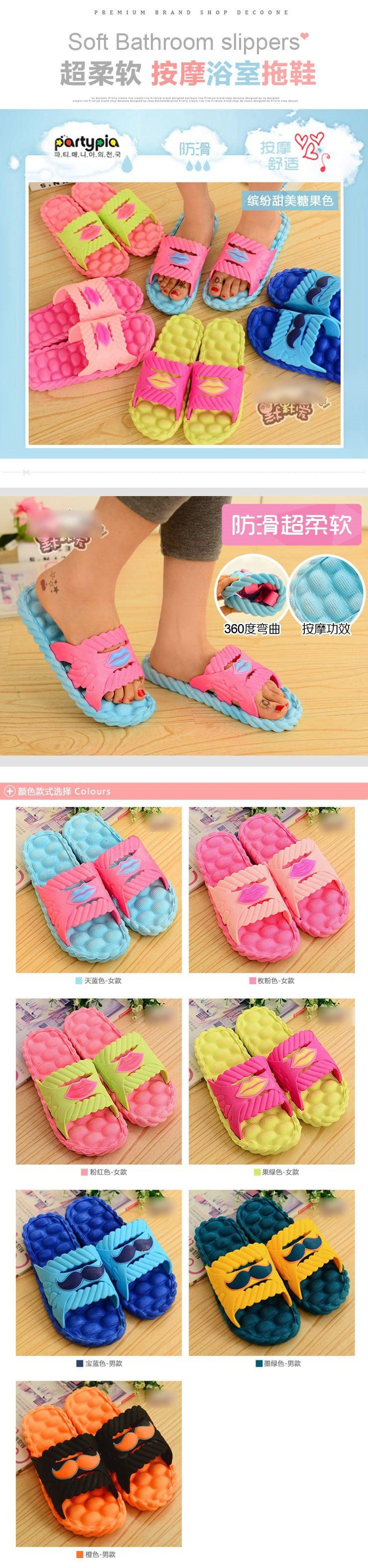 Momoi - Koppels pantoffels