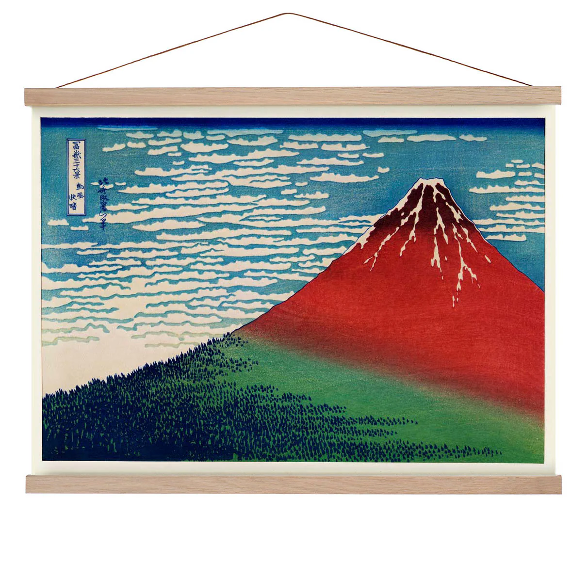 Der rote Berg Fuji von Katsushika Hokusai