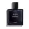 CHANEL - BLEU DE CHANEL PARFUM- Eau de parfum