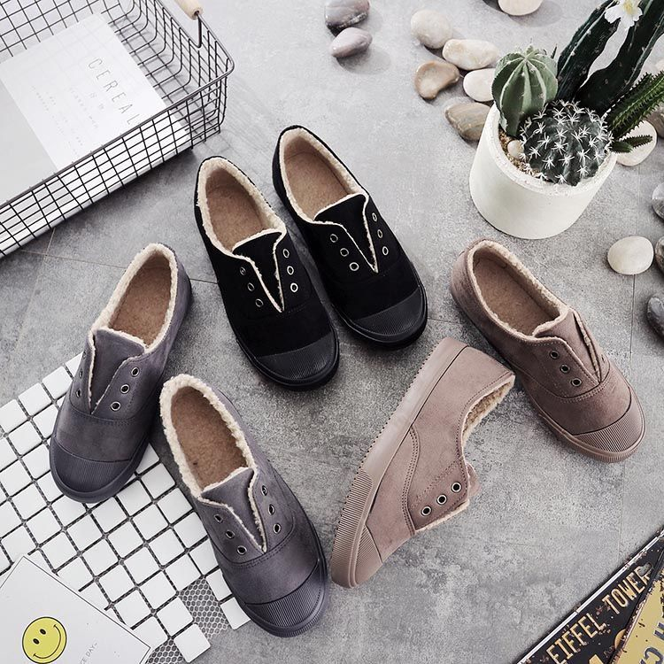 Solejoy - Instapsneakers met fleecevoering en ringetjes