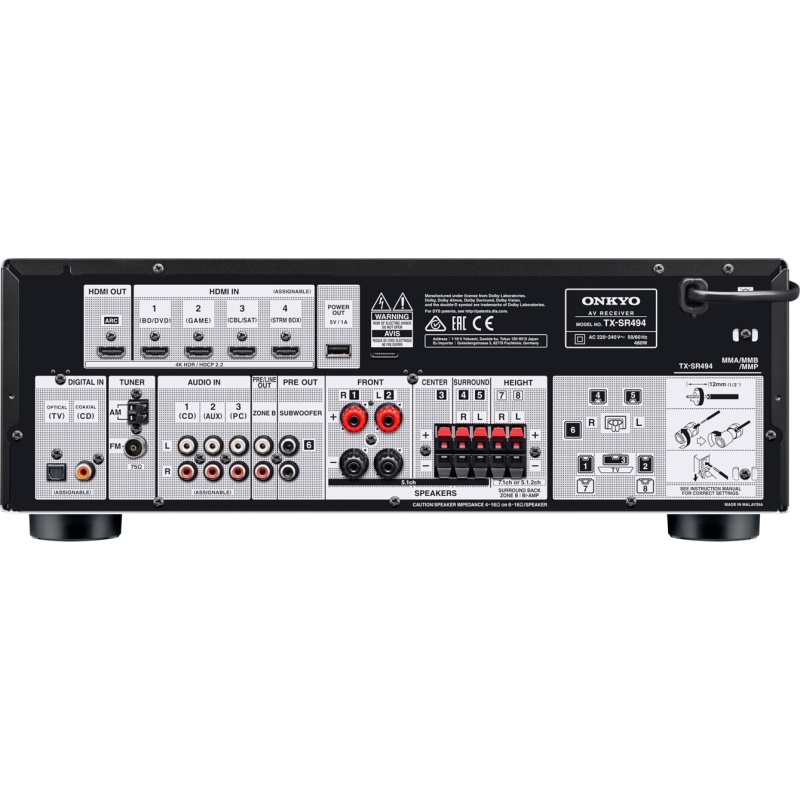 Ampli Home Cinéma Onkyo TX-SR494-B BLACK