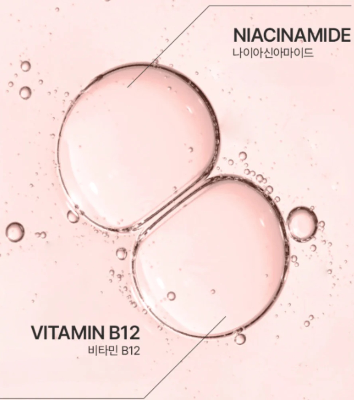 Anua - Loção facial hidratante com 77% extrato de pêssego e niacinamida