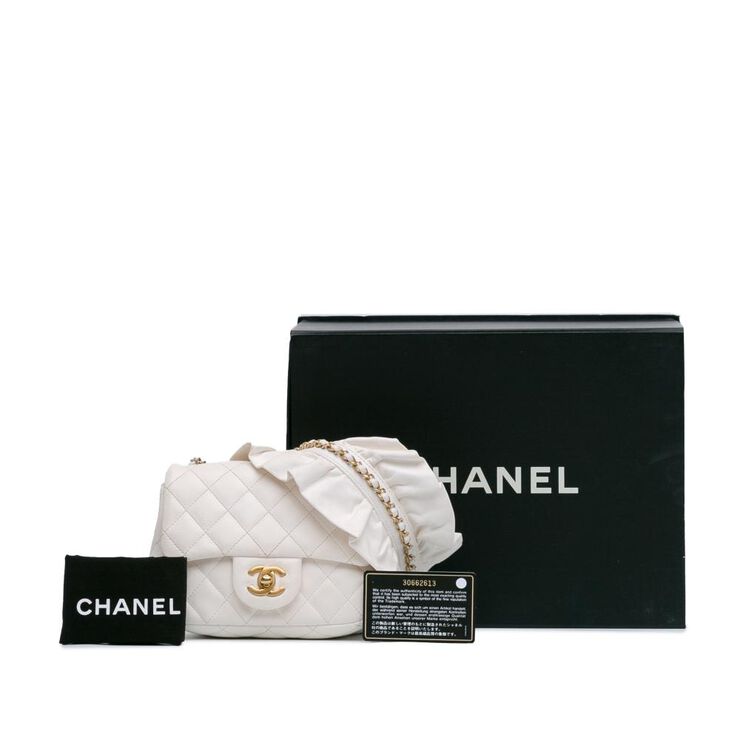 Chanel Vintage Chanel Crossbody Bag White
