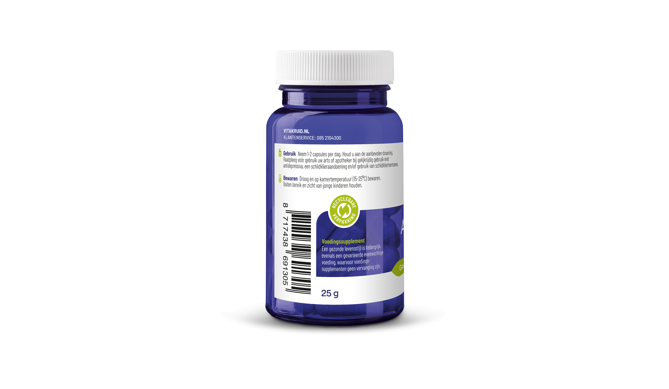 Ashwagandha KSM-66® & Bioperine®