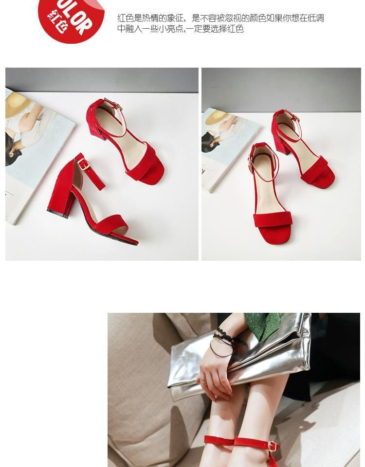 Freesia - Enkelband sandalen met blokhak