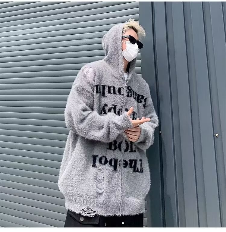Femilina - Lettering Distressed Hooded Zip Cardigan