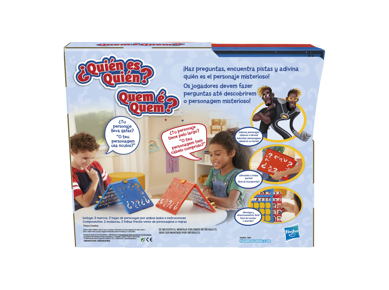 JOGO QUEM É QUEM HASBRO