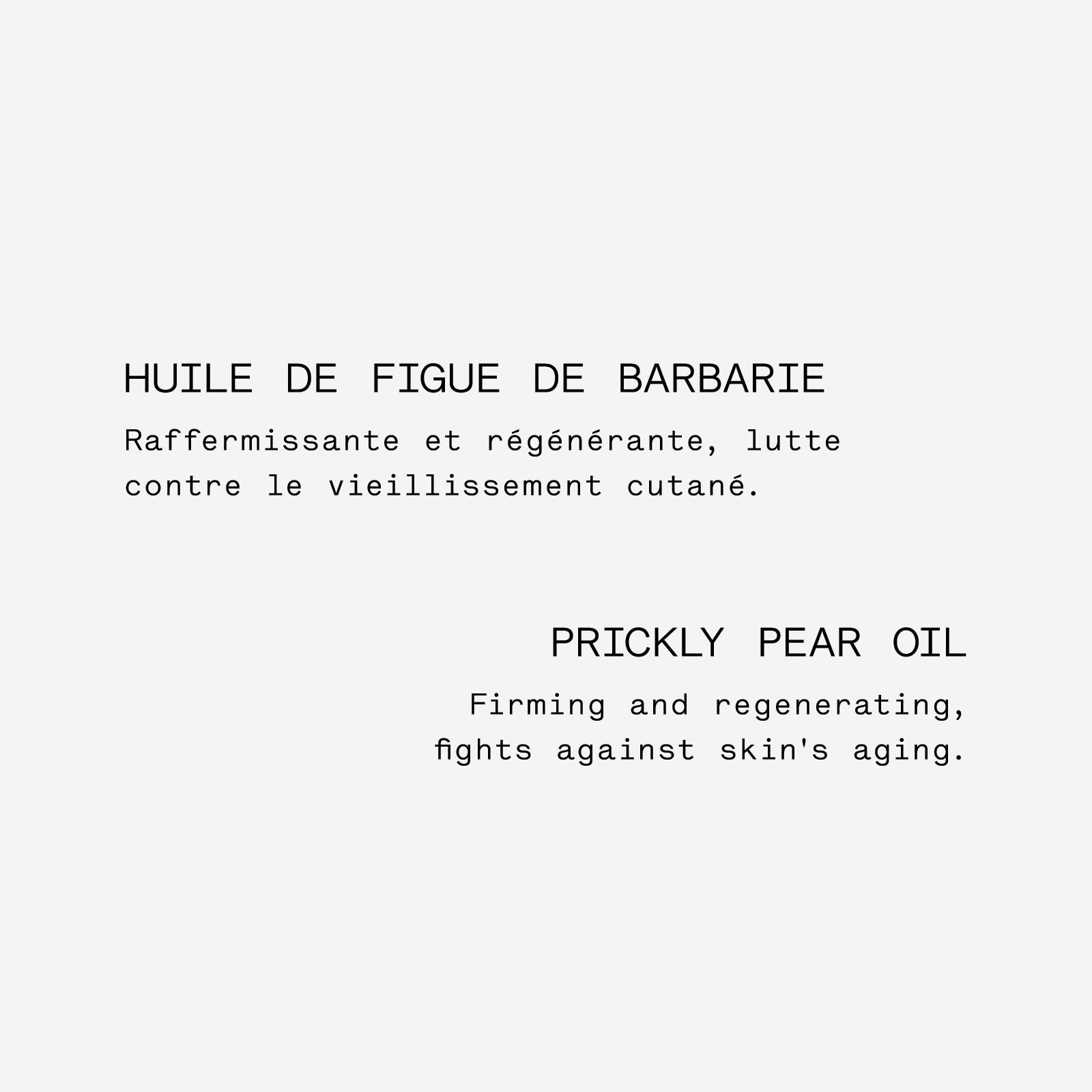 P73 - Masque de nuit raffermissant<br>à l'huile de figue de Barbarie Bio