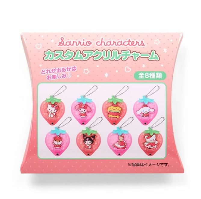 Sanrio - Sanrio Characters Secret Charm Keychian - Strawberry Design Series (8 soorten) (Blind Box)