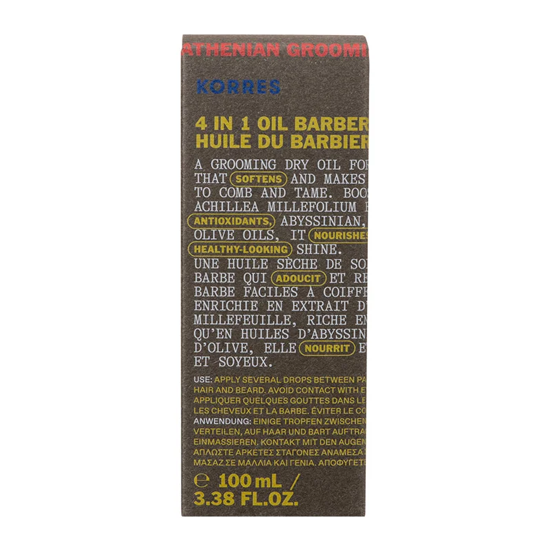 Athenian Grooming, 4-in-1 Männer Pflegeöl, 100ml
