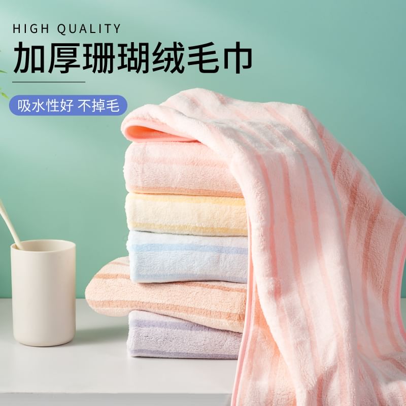 Porcini - Gestreepte koraal fleece gezichtshanddoek / set