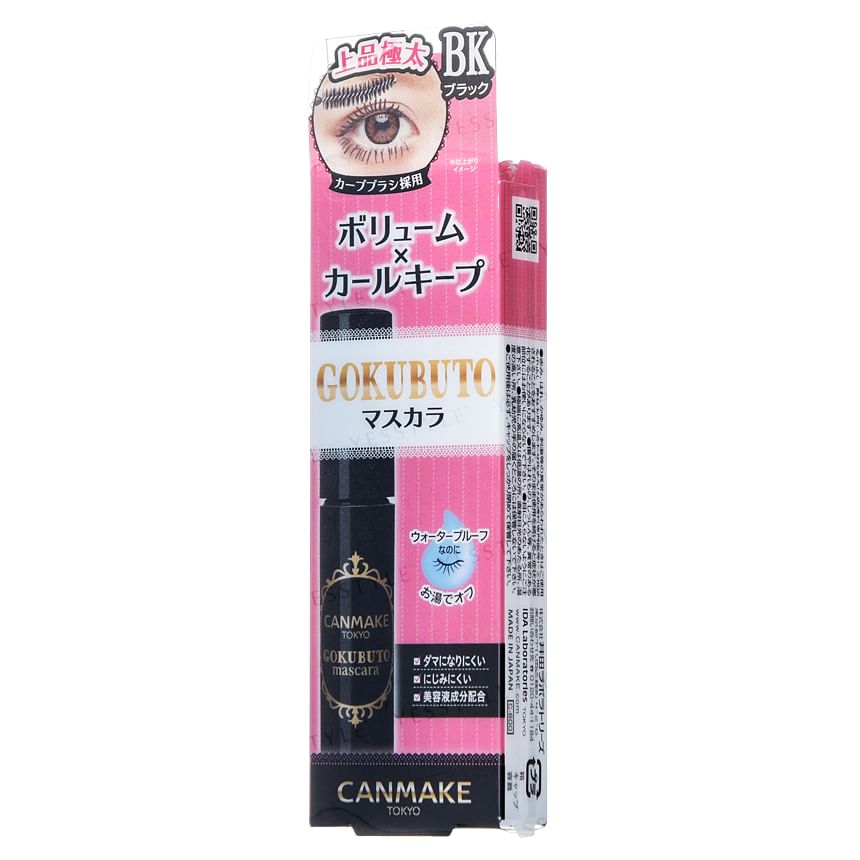 Canmake - Gokubuto-mascara