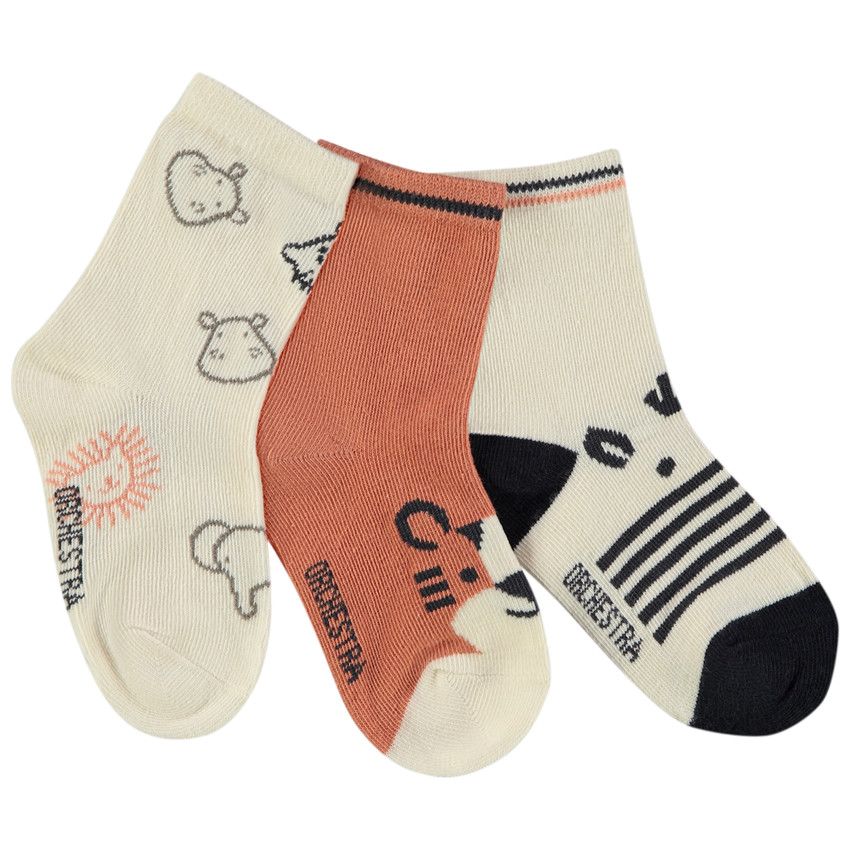 Lot de 3 paires de chaussettes fantaisie pour bébé garçon - Ecru