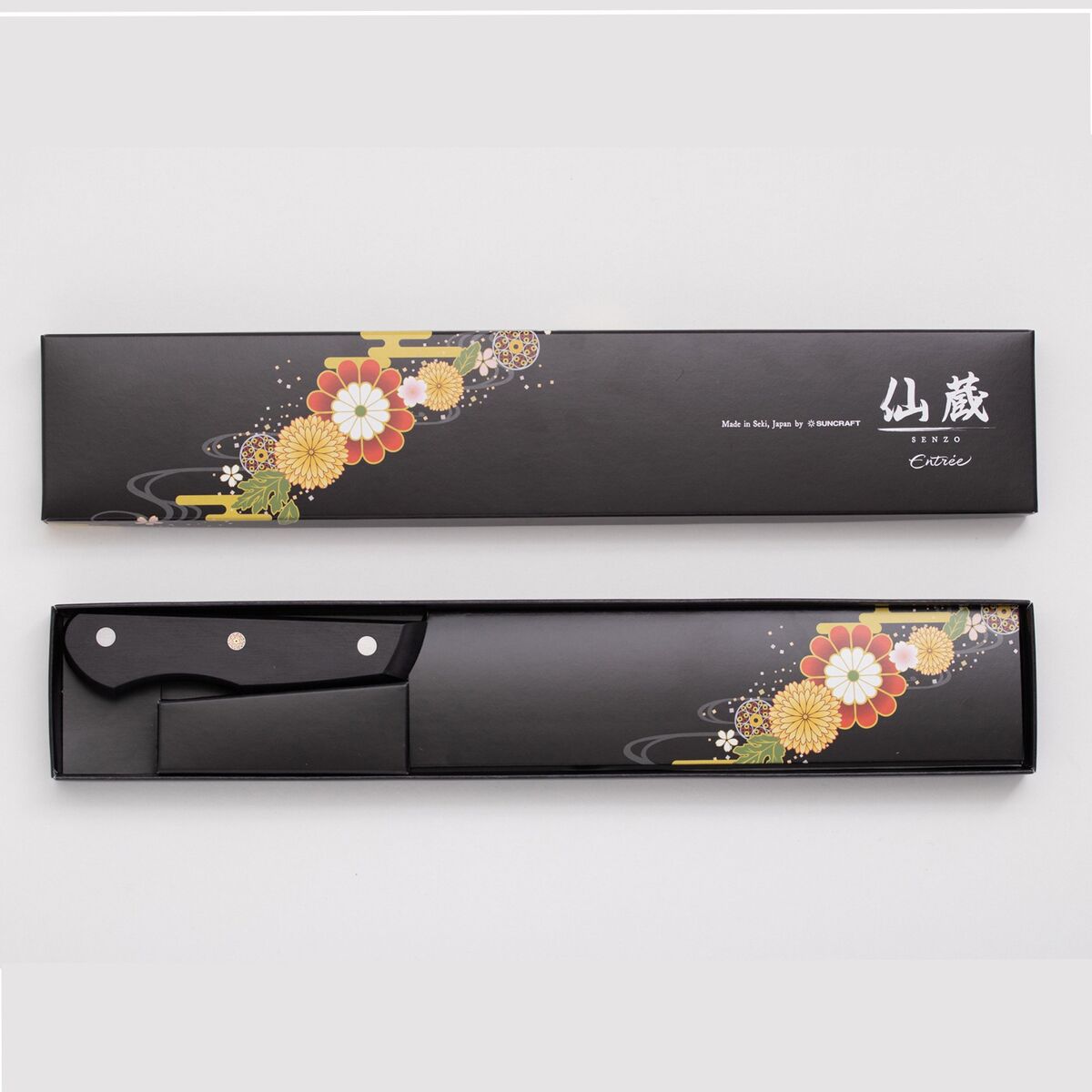 Utility AUS 8 120 kniv