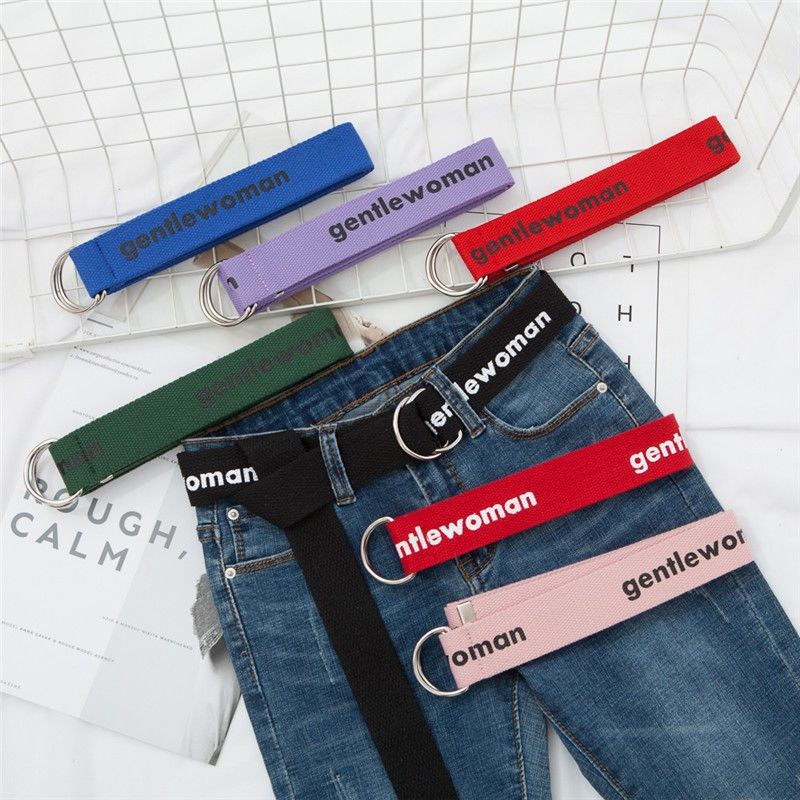 Rofuka - Nylon riem met dubbele D-ring en belettering