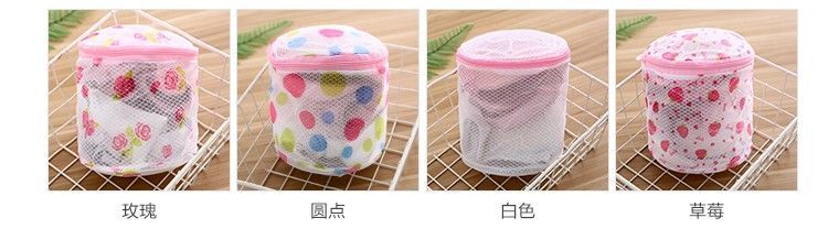 Showroom - Print Mesh Waszak