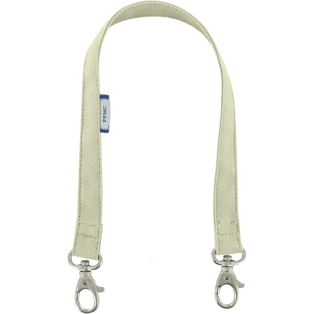 Petite Lanière Amovible Beige