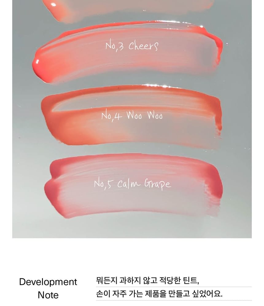 UNLEASHIA - Sisua Berry Shot Lip Tint - 5 kleuren