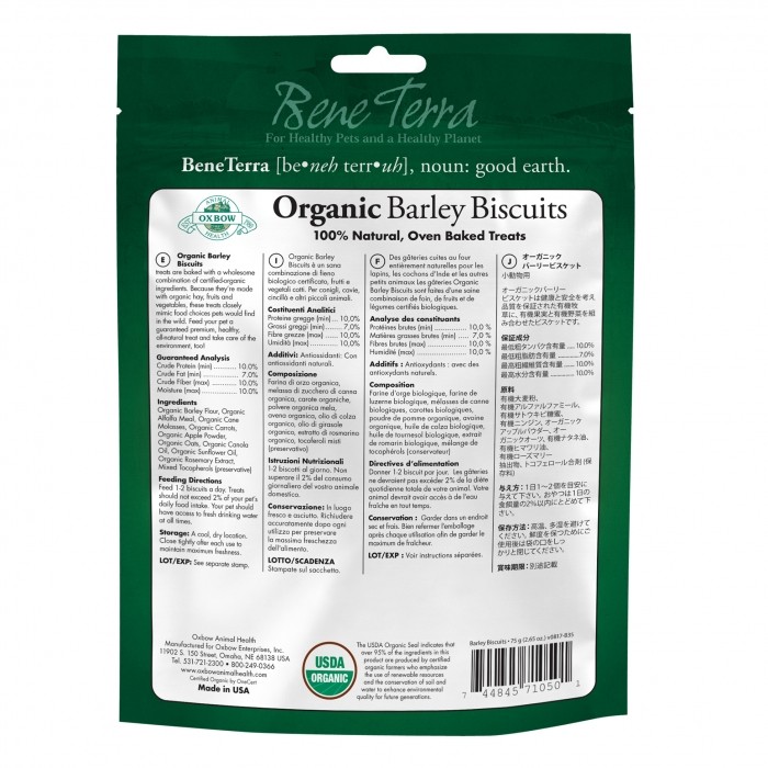 Organic Barley Biscuits