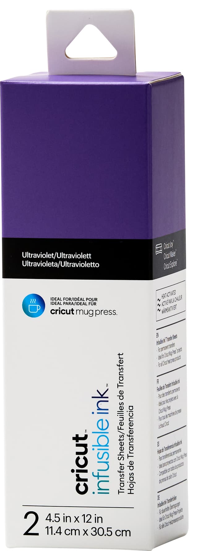 Cricut Infusible Ink overførselsark 2-pak (ultraviolet)