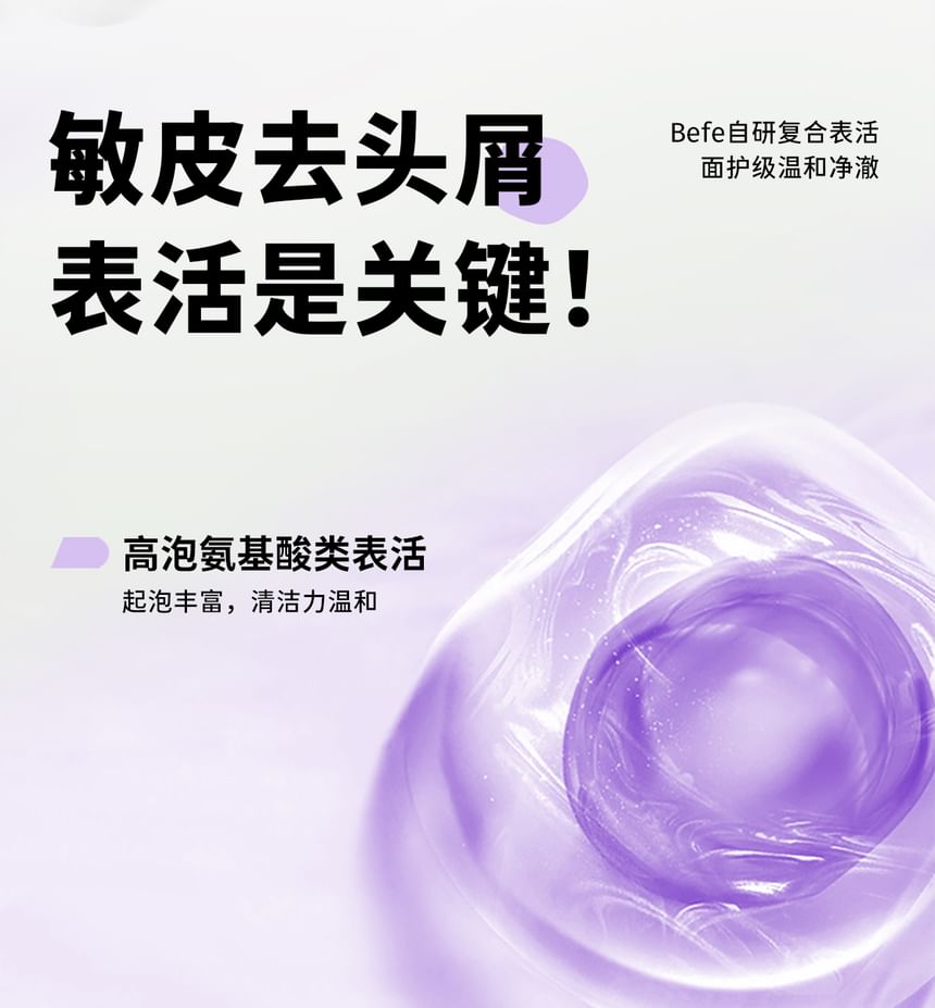 Befe - Anti-roos Reinigingsshampoo