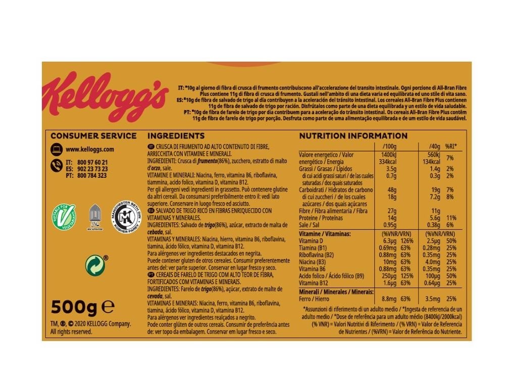 CEREAIS KELLOGG'S ALL BRAN 500G