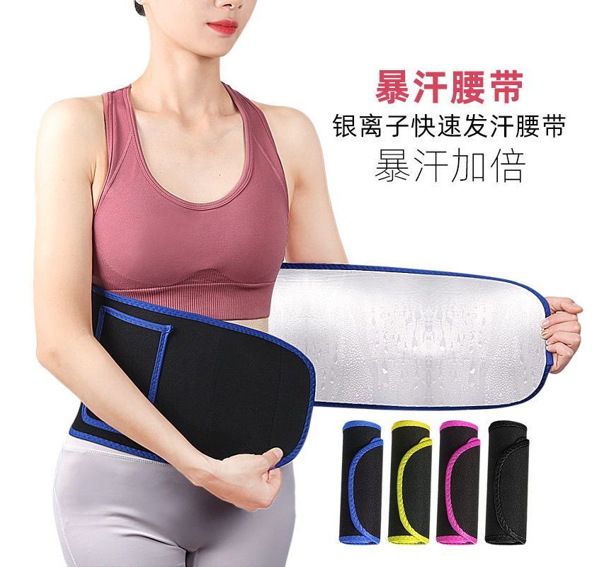 HATHA - Sport tailleband
