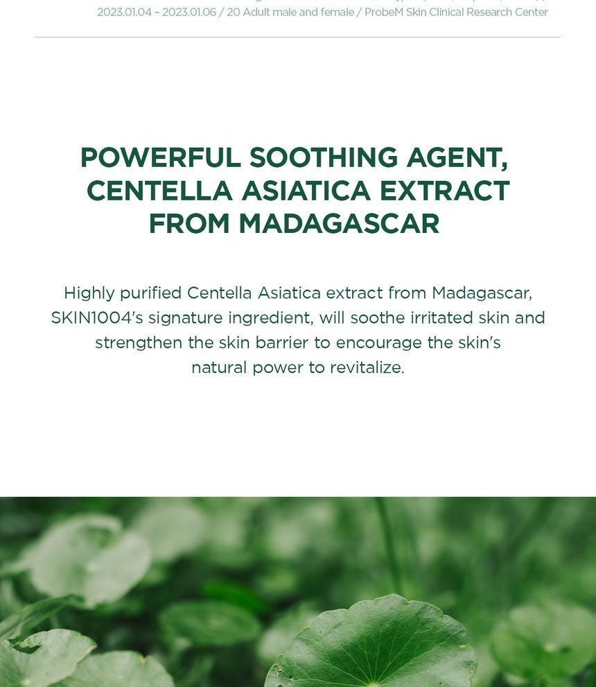 HUID 1004 - Madagascar Centella Tea-Trica B5 Crème