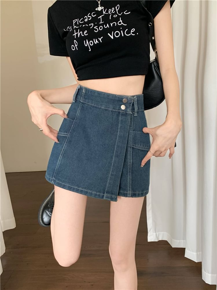 Bolgivy - High Waist Washed Denim Skort / Riem / Set