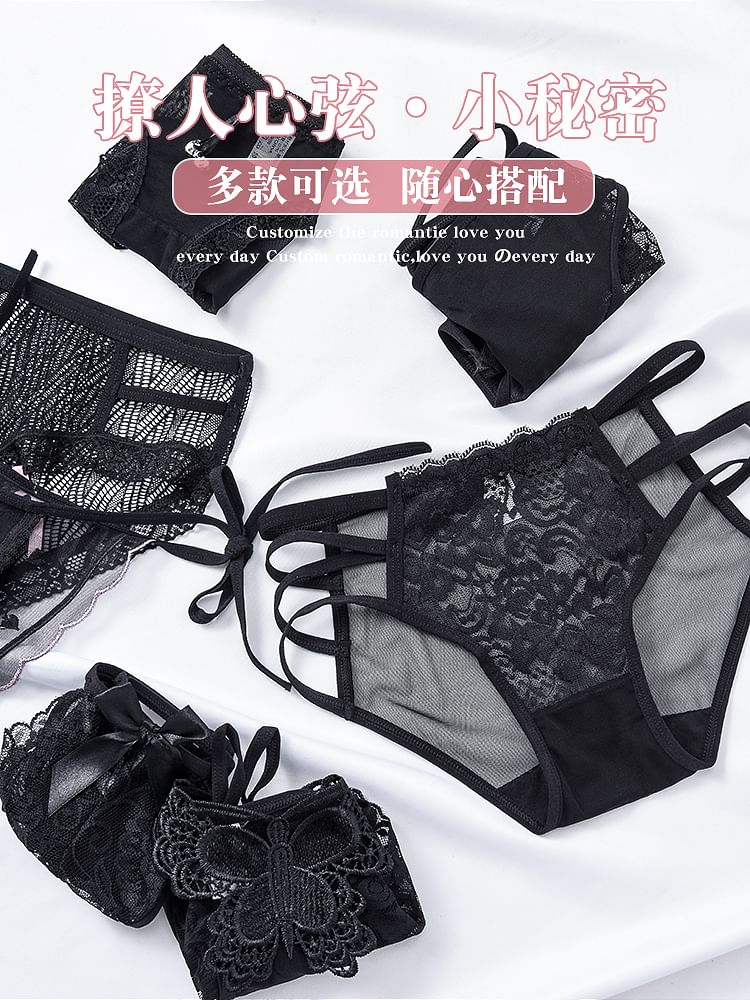 Pancherry - Matching set voor koppels: mesh boxershort + panty