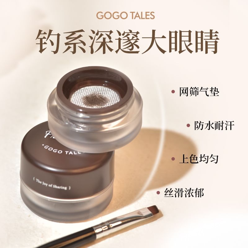 GOGO TALES - Air Cushion Eyeliner - 2 kleuren