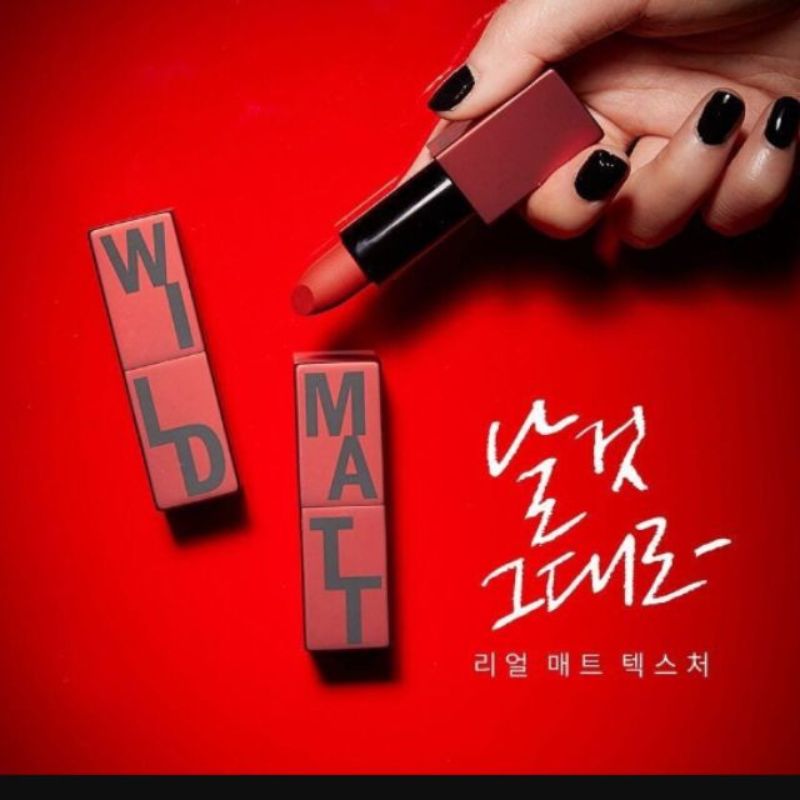 Wild Matt Lipstick
