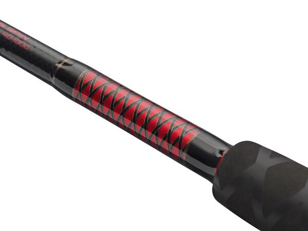 Canne Silure Ugly Stik Silurus Spin 1.95m (40-100g) (1 Brin)