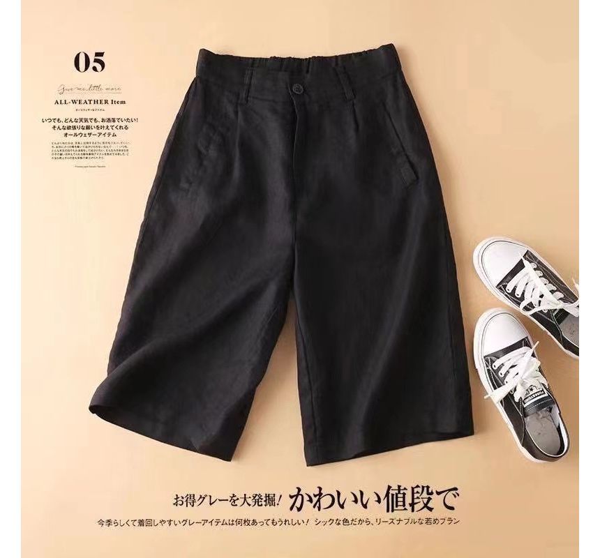 INEN - Effen shorts met elastische taille