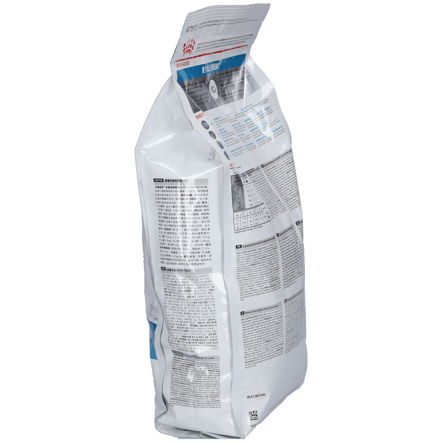 ROYAL CANIN Veterinary Feline Anallergenic