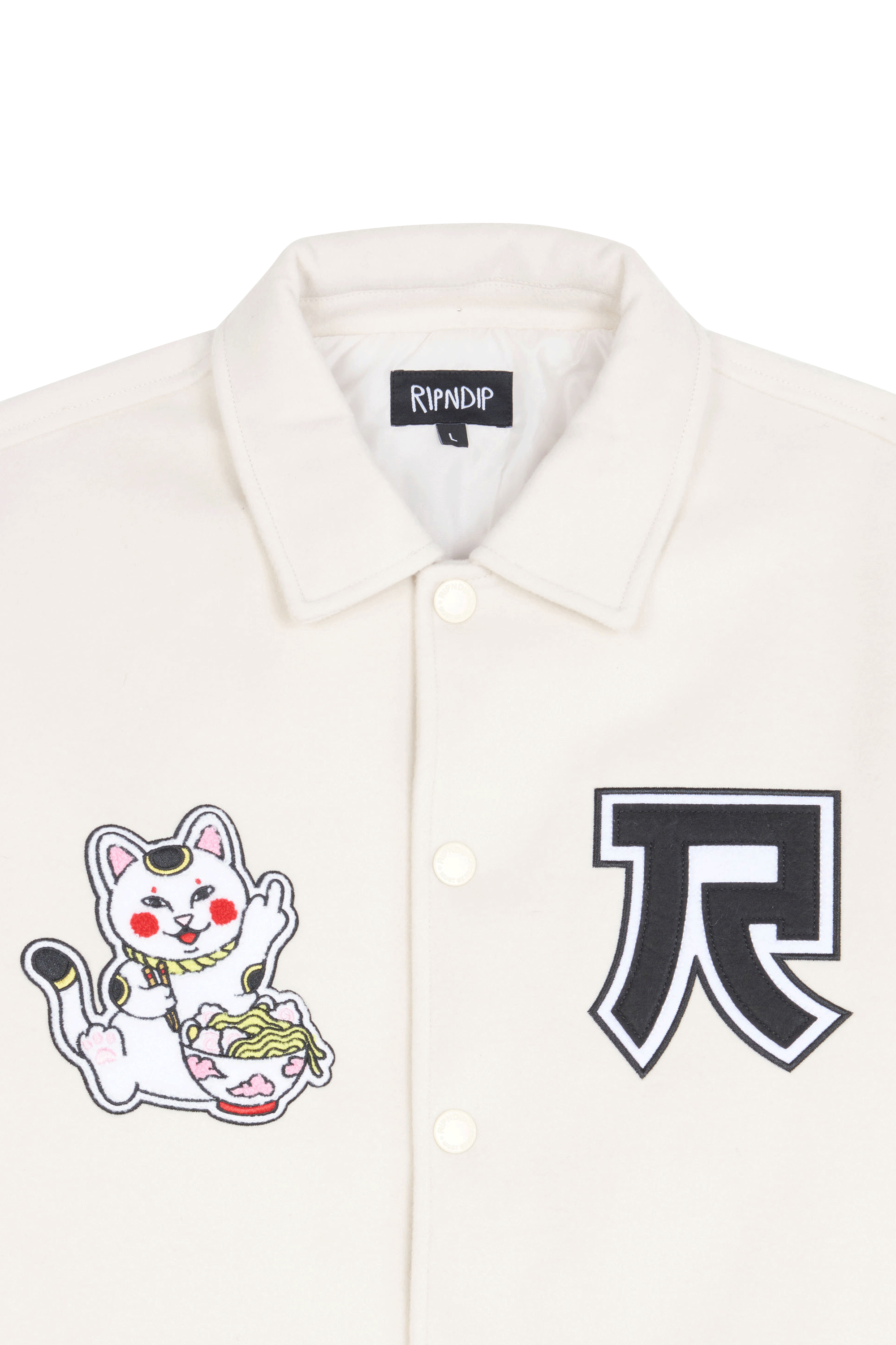 RIPNDIP bomber  Lucky Nerm Varsity Jacket Beige