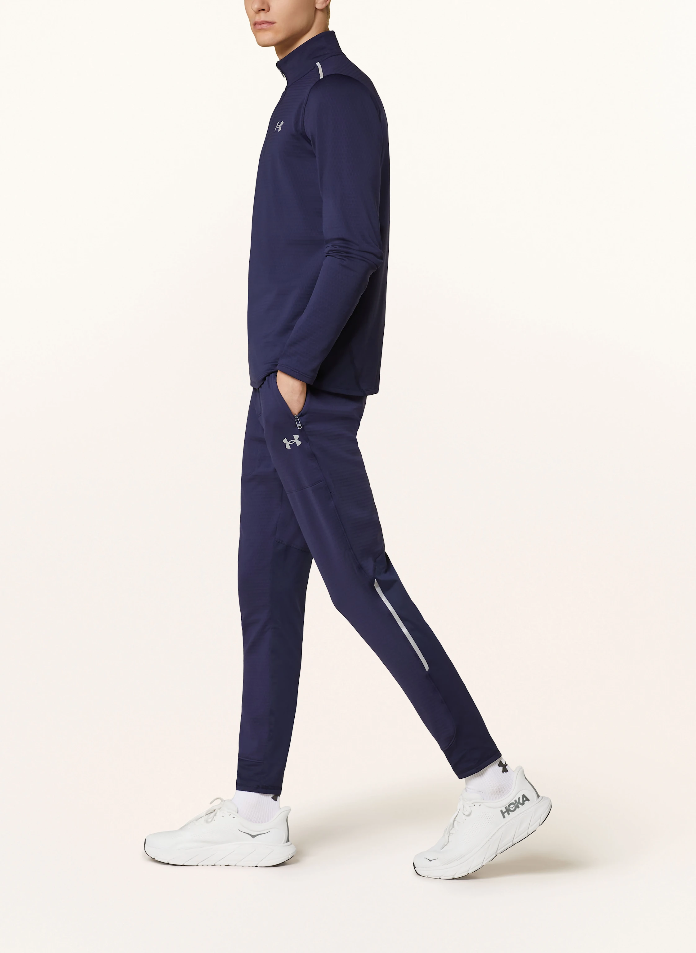 UNDER ARMOUR Trainingshose UA VANISH COLD WEATHER