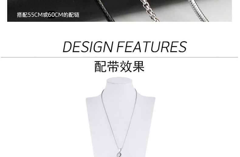 Soosina - Koi vis hanger ketting
