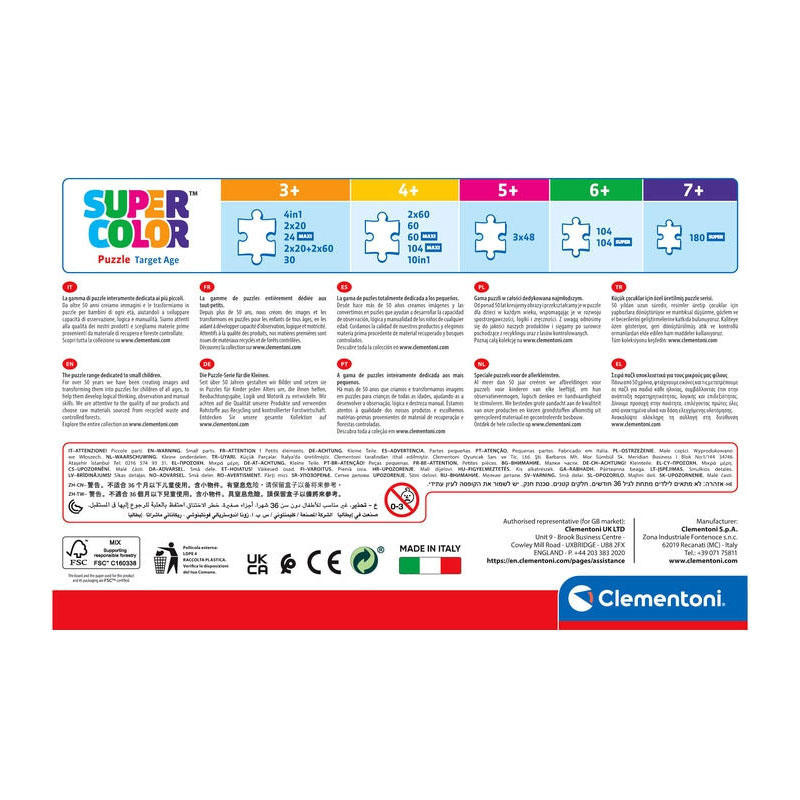Clementoni Legpuzzel Super Color Vierkant Gabby's Poppenhuis, 3x48st.