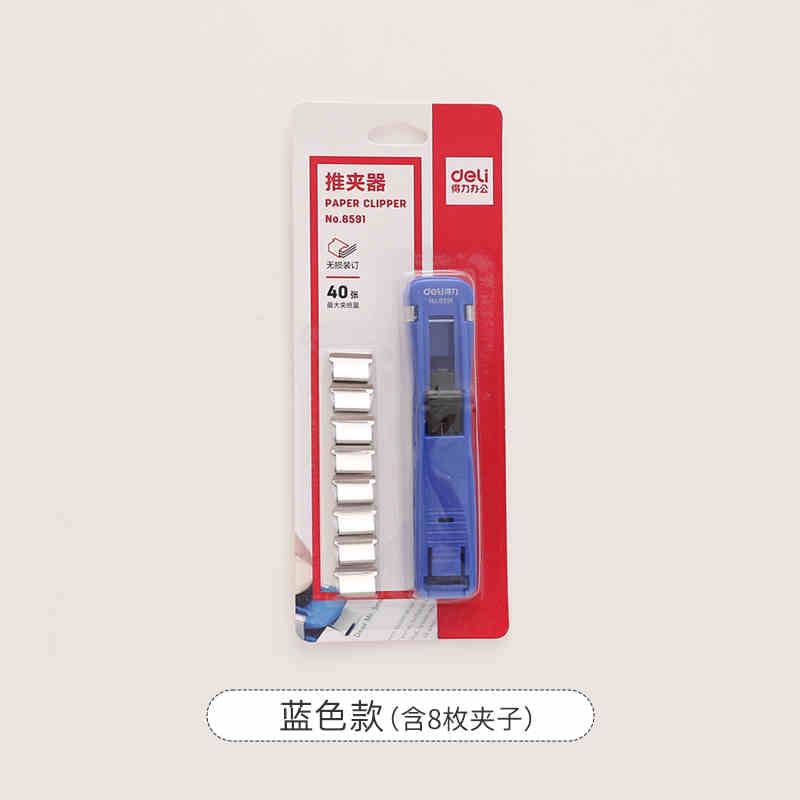 Chavipa - Metalen bindclip / Plastic clip dispenser / Set (verschillende ontwerpen)