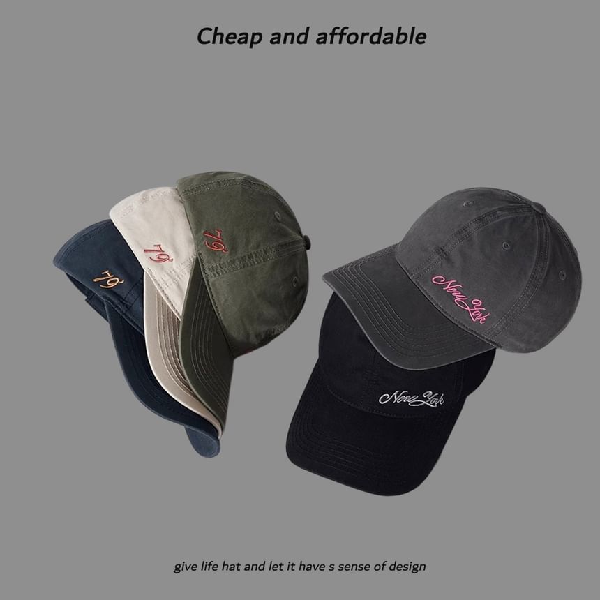 Alpha Kiss - Baseballpet met geborduurde letters
