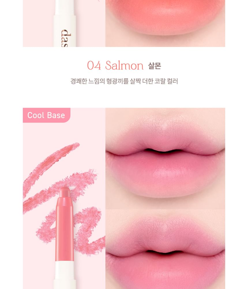 dasique - Mood Blur Lip Pencil -10 kleuren