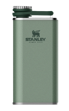 Easy-Fill Wide Mouth Flask 0.23l