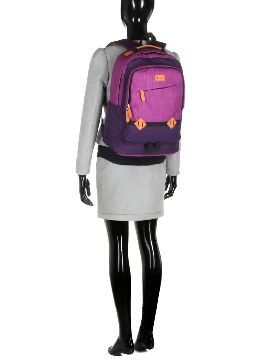 Sac À dos Airtex School