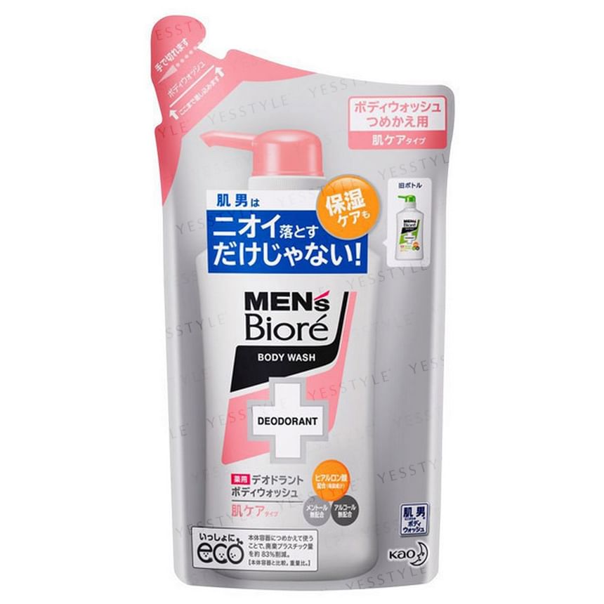 Kao - Biore Deodorant Body Wash voor heren