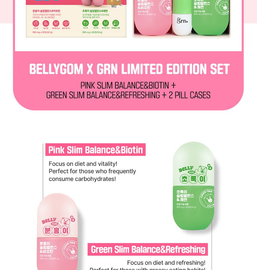 grn+ - Roze & Groene Slim Balance Set Bellygom Edition