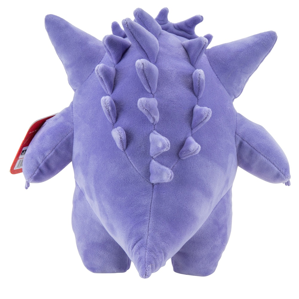 Pokémon 30cm Gengar Plüschtier