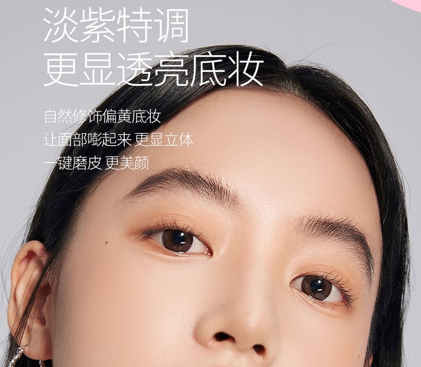 VEECCI - Olieregulerende Mist Soft Focus Setting Powder