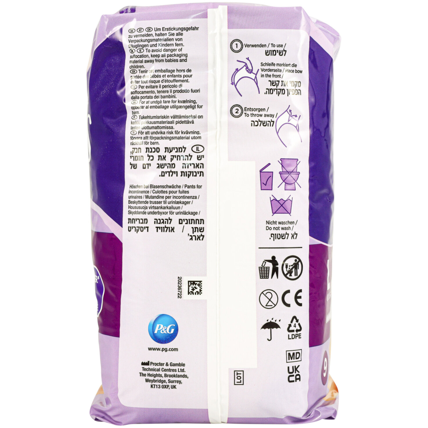 Always Discreet Inkontinenz Pants Plus L 9 Stück